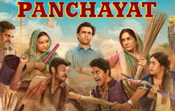 Panchayat Season 4 Trailer Out: Manju Devi vs Kranti Devi Turns Phulera Into Poll Battleground